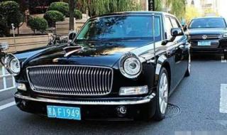 黑龙江网上选车牌号