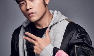 周杰伦新专辑曲目