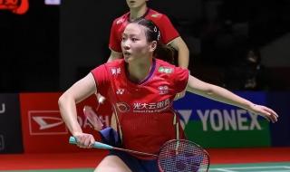 印尼公开赛 印尼公开赛