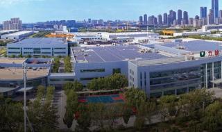 新能源科技有限公司