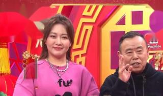 2022辽宁春晚节目单