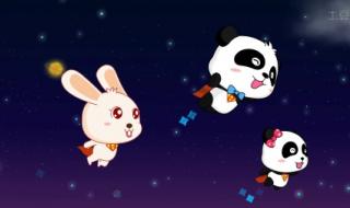 幸福拍手歌儿歌 幸福拍手歌儿歌