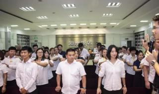 河北师范大学商学院 河北师范大学商学院