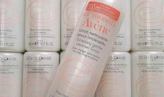 雅漾修护洁面乳 雅漾修护洁面乳