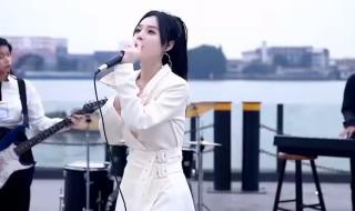 晚风心里吹原唱 晚风心里吹原唱