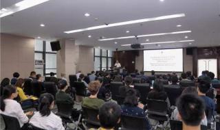 深圳清华实验中学 深圳清华实验中学