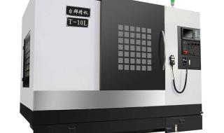 cnc数控系统 cnc数控系统