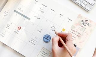 万年历桌面 万年历桌面