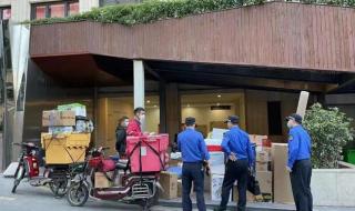 厦门同城快递 厦门同城快递