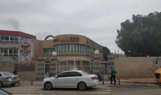 川师附中外国语学校