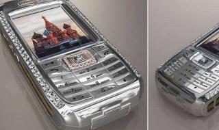 世界上最贵的手机 世界上最贵的手机