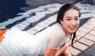 钟丽缇美人鱼旧照