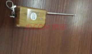 卷闸门遥控器怎么配对 卷闸门遥控器怎么配对