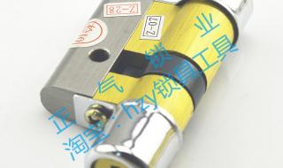 佳能数码相机sx210 佳能数码相机sx210