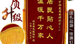 教师节回复家长的感谢 教师节回复家长的感谢