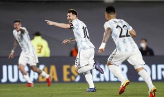 2022年美洲杯阿根廷